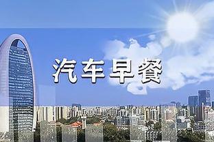 雷竞技app苹果下载